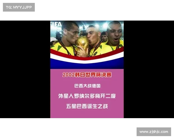 巴西沙滩排球队创奇迹：奥运连冠神话揭秘